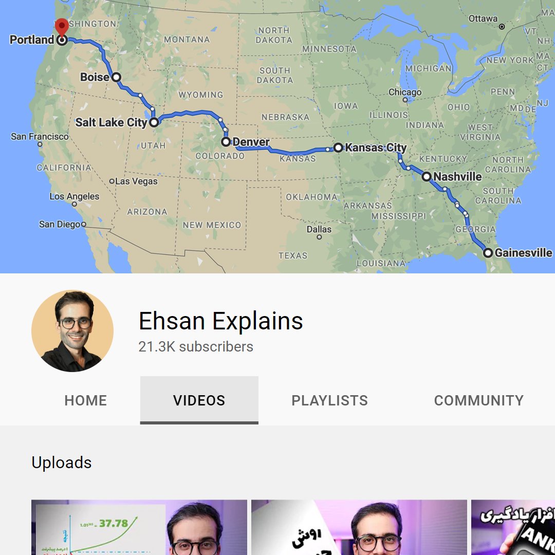 کانال یوتیوب Ehsan Explains